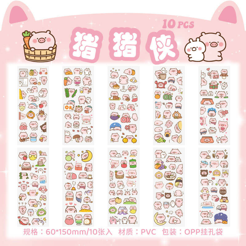 A132-Cartoon Waterproof PVE Stickers (Matching Game)