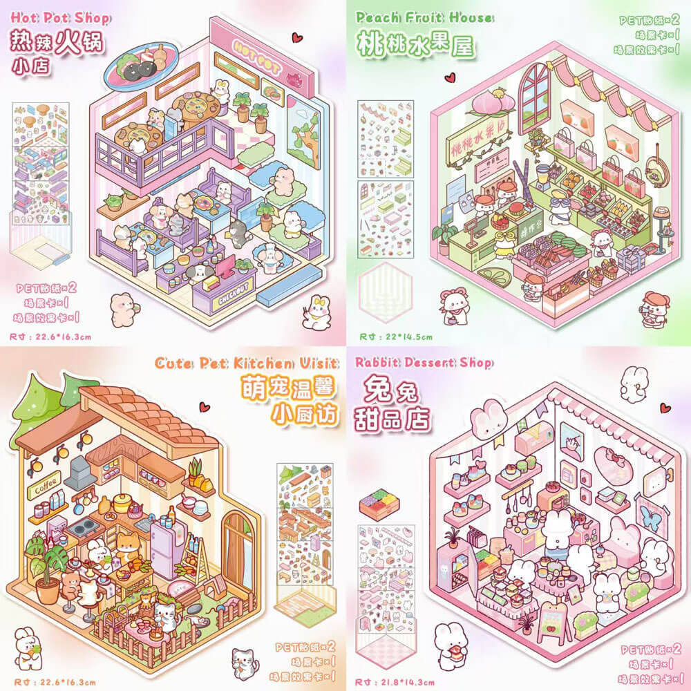 A177-Mini World 3D Stickers 3 (Matching Game)