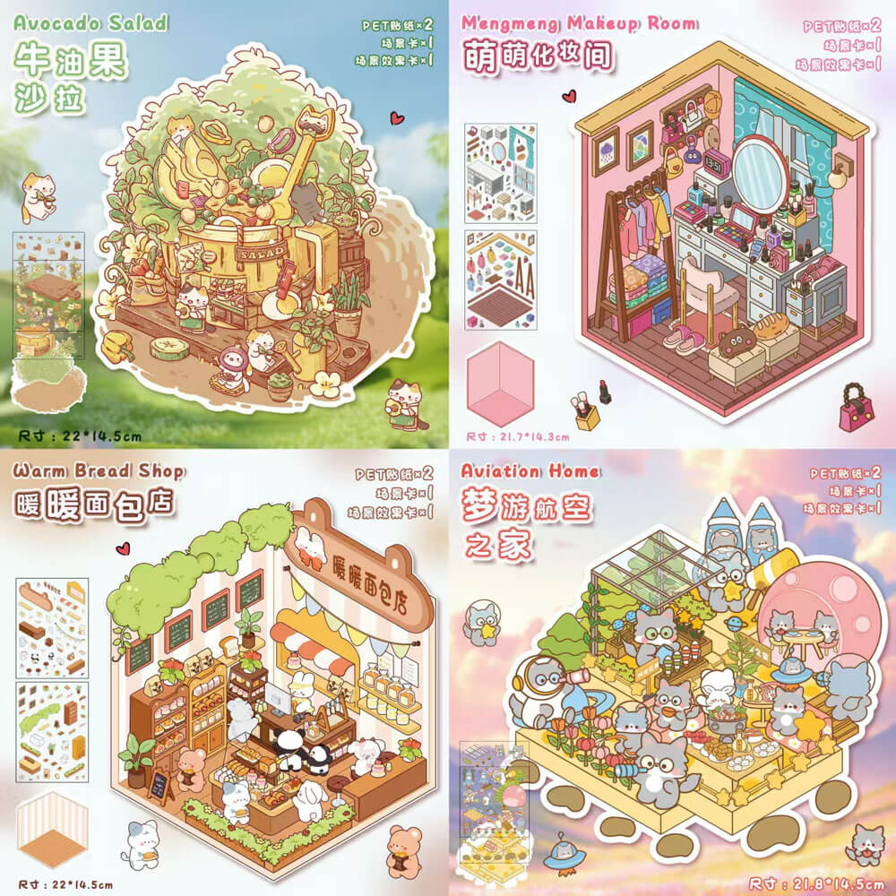 A177-Mini World 3D Stickers 3 (Matching Game)