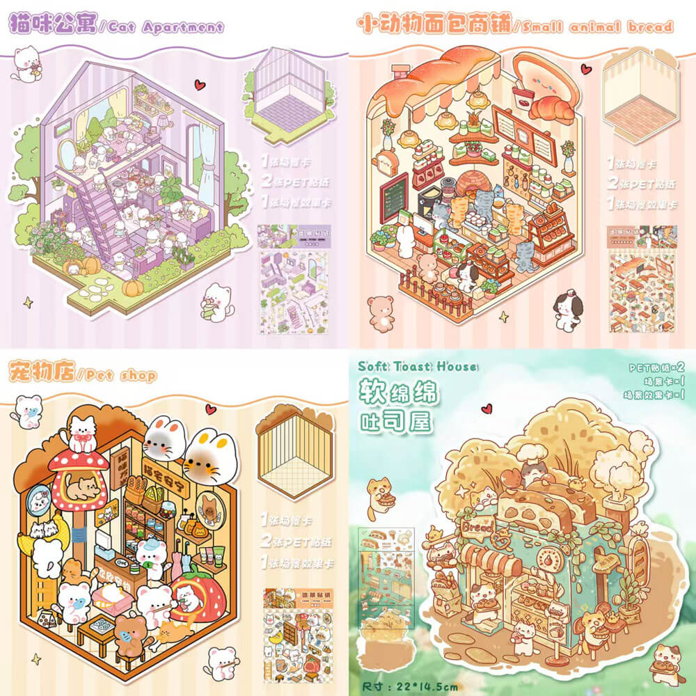 A177-Mini World 3D Stickers 3 (Matching Game)