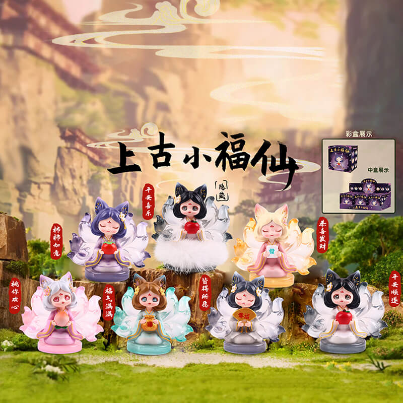 K04-Nine-Tailed Fox Girls 2 (Blind Box)