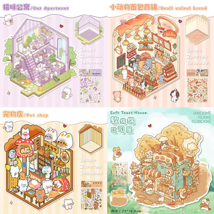 A177-Mini World 3D Stickers 3 (Matching Game)