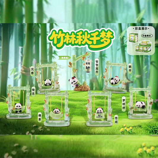 K09-Panda Swing (Blind Box)
