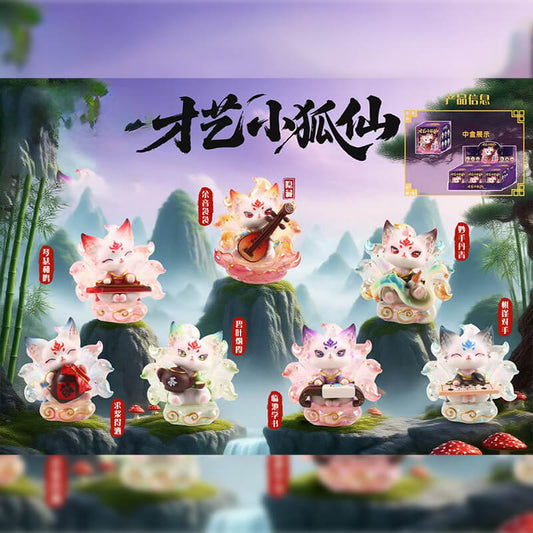 K15-Nine-Tailed Fox with light 2 6 Designs (Blind Box)